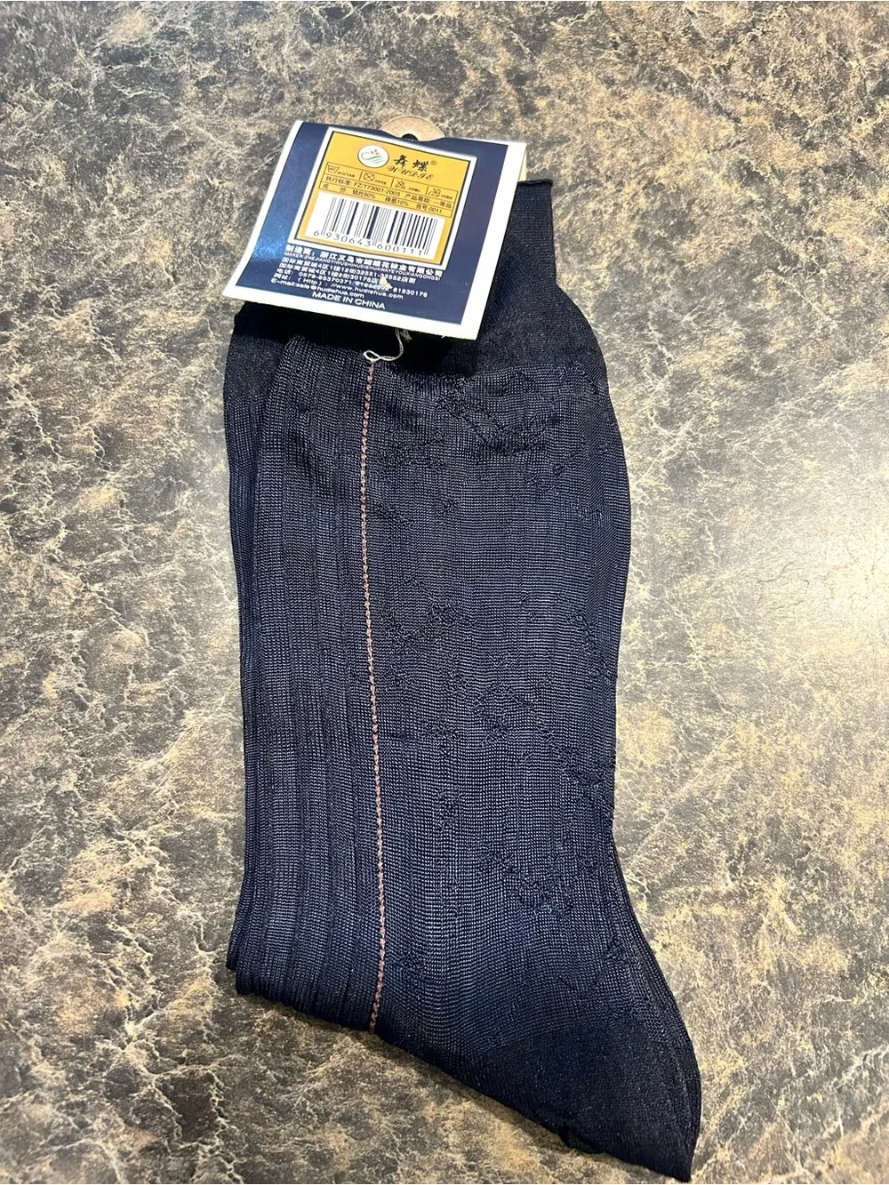 Men’s Black Ribbed Dress Socks with Blue Stitch Detail
